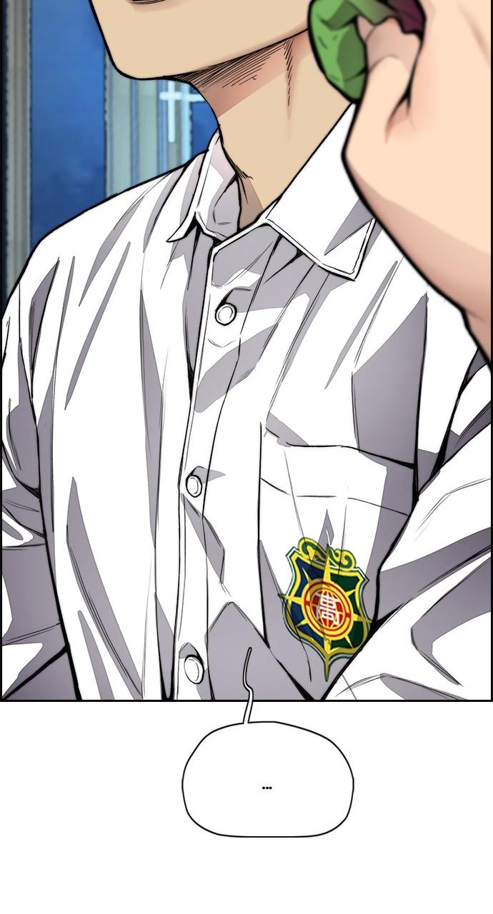 Wind Breaker SS4 - Manhwa Chap 36 - Next Chap 37