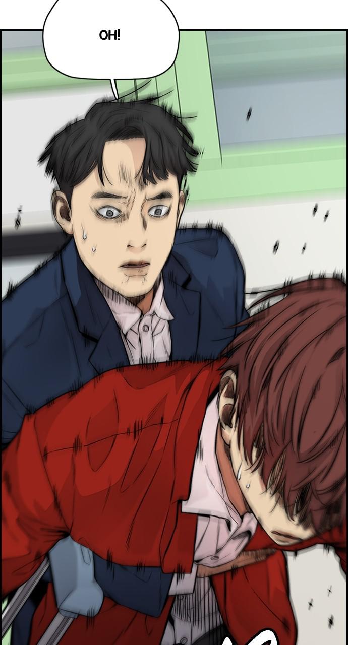 Wind Breaker SS4 - Manhwa Chap 36 - Next Chap 37