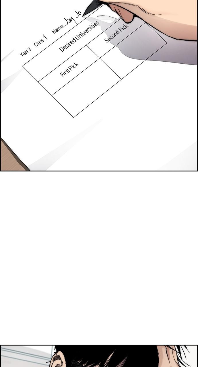 Wind Breaker SS4 - Manhwa Chap 38 - Next Chap 39