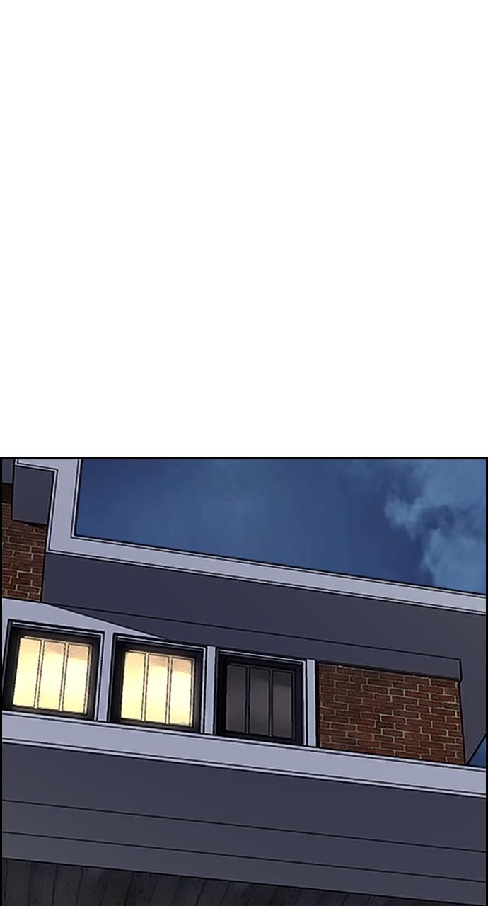 Wind Breaker SS4 - Manhwa Chap 38 - Next Chap 39