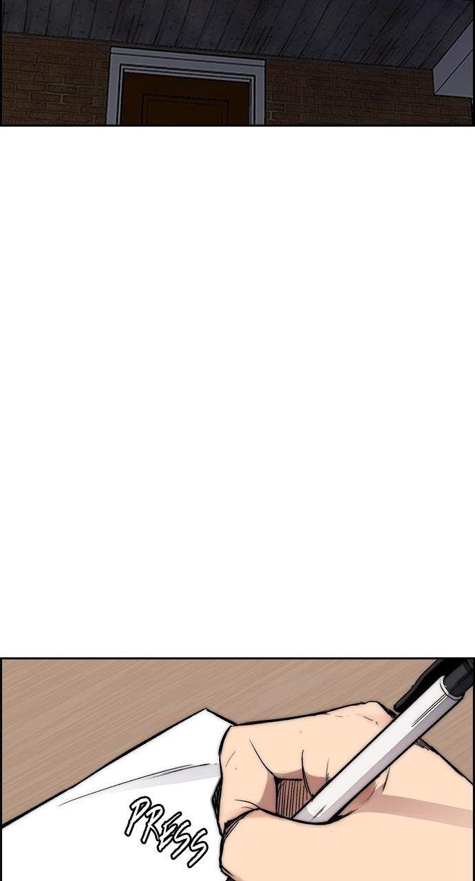 Wind Breaker SS4 - Manhwa Chap 38 - Next Chap 39