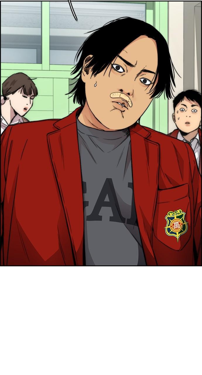 Wind Breaker SS4 - Manhwa Chap 38 - Next Chap 39