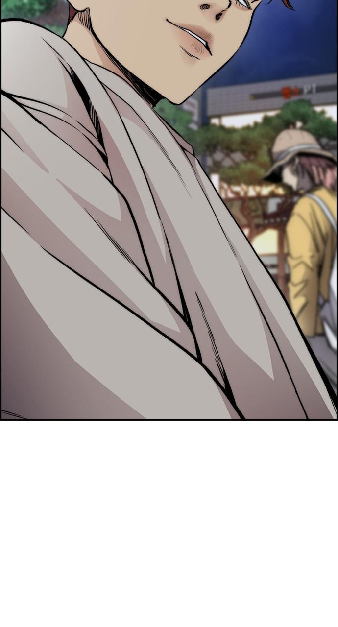 Wind Breaker SS4 - Manhwa Chap 38 - Next Chap 39