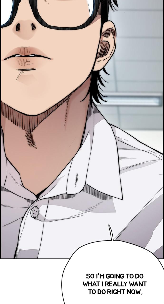 Wind Breaker SS4 - Manhwa Chap 38 - Next Chap 39