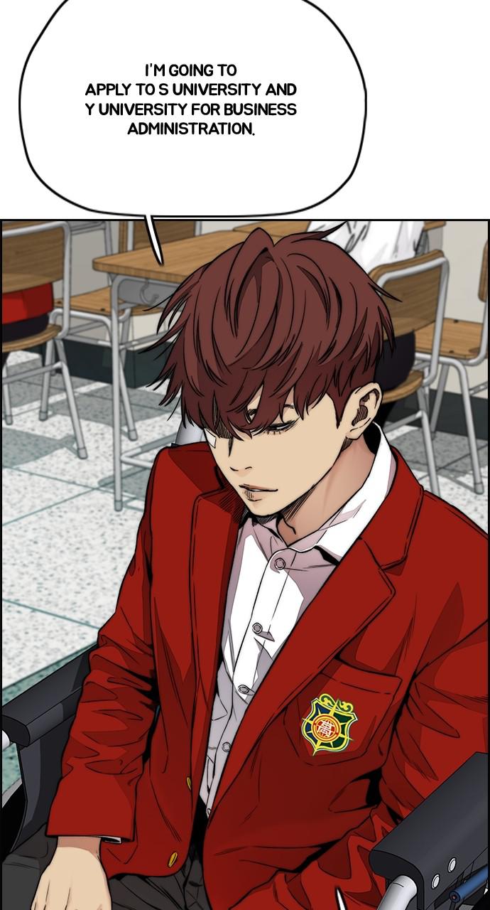 Wind Breaker SS4 - Manhwa Chap 38 - Next Chap 39