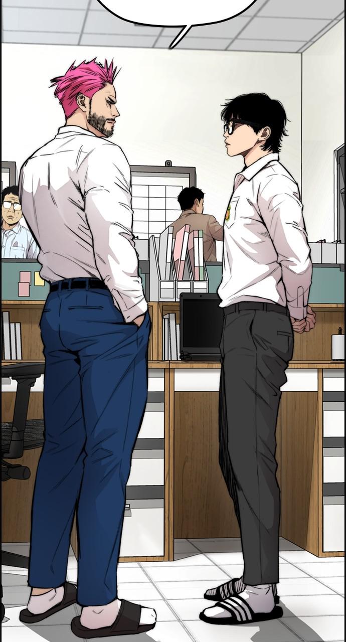 Wind Breaker SS4 - Manhwa Chap 38 - Next Chap 39