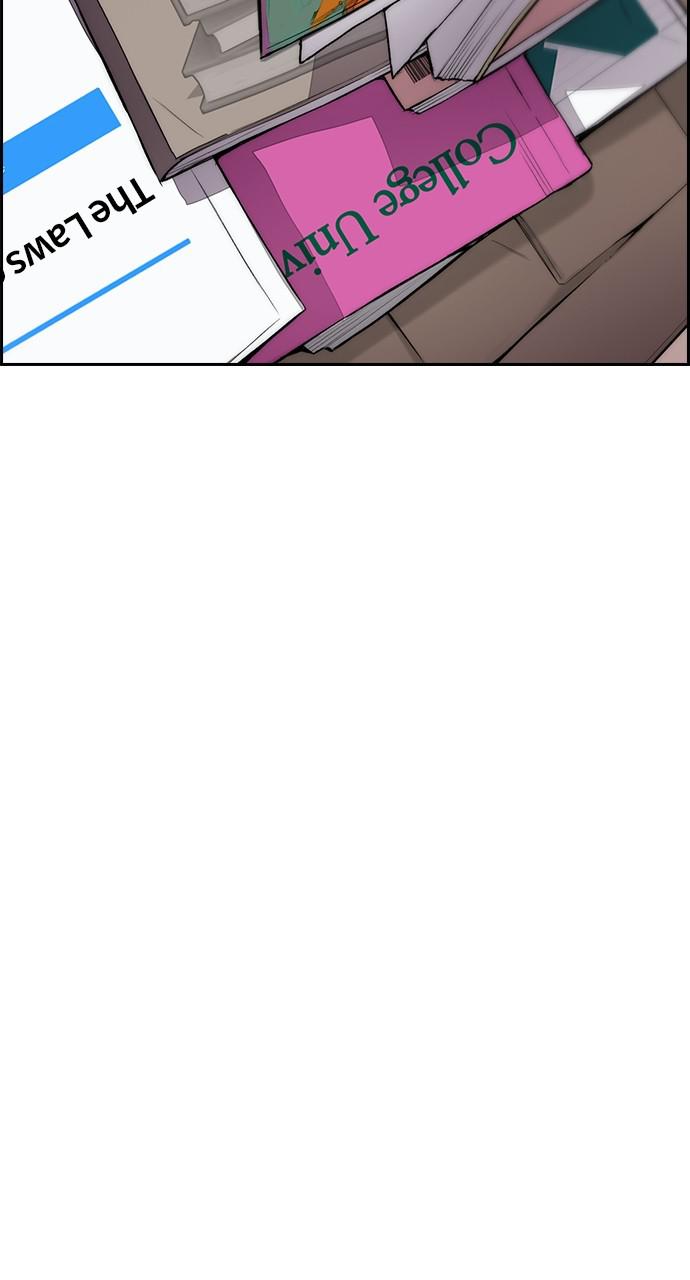 Wind Breaker SS4 - Manhwa Chap 38 - Next Chap 39