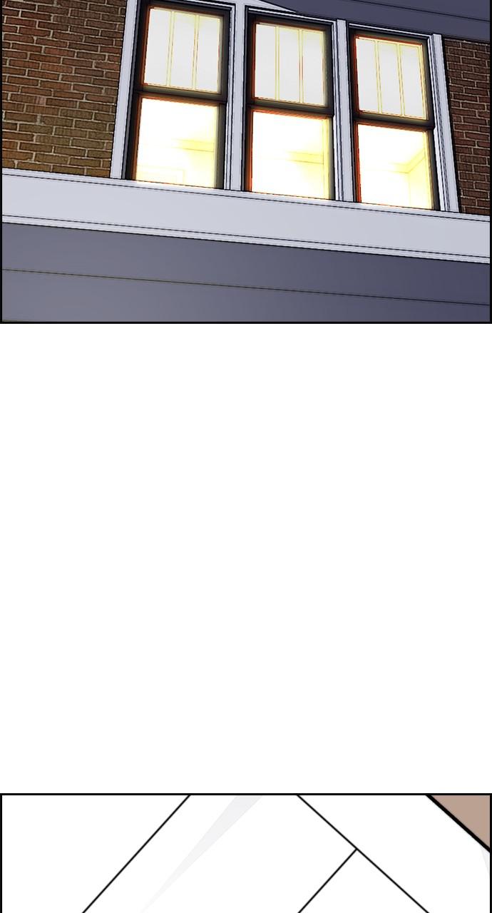Wind Breaker SS4 - Manhwa Chap 38 - Next Chap 39