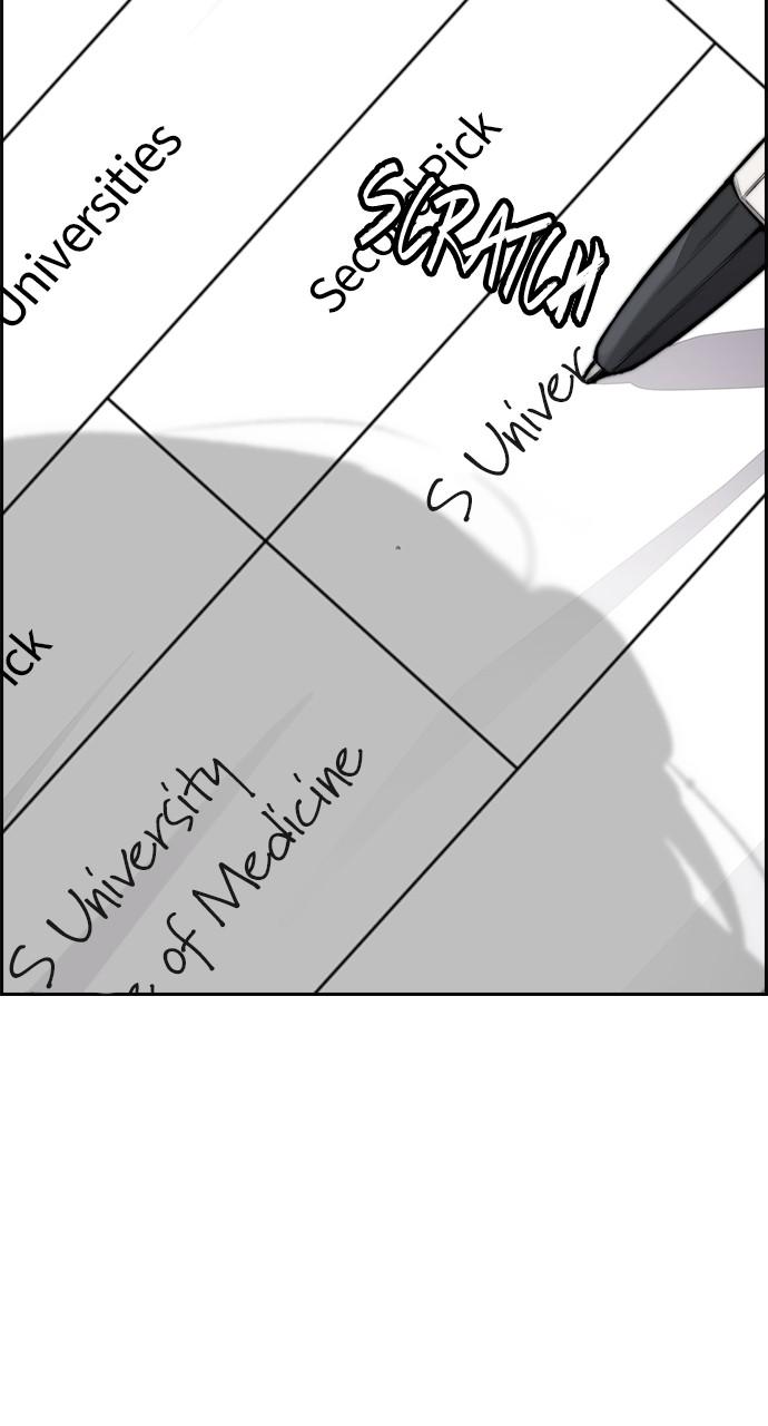Wind Breaker SS4 - Manhwa Chap 38 - Next Chap 39