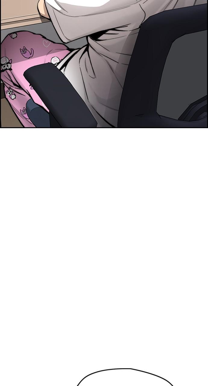 Wind Breaker SS4 - Manhwa Chap 38 - Next Chap 39