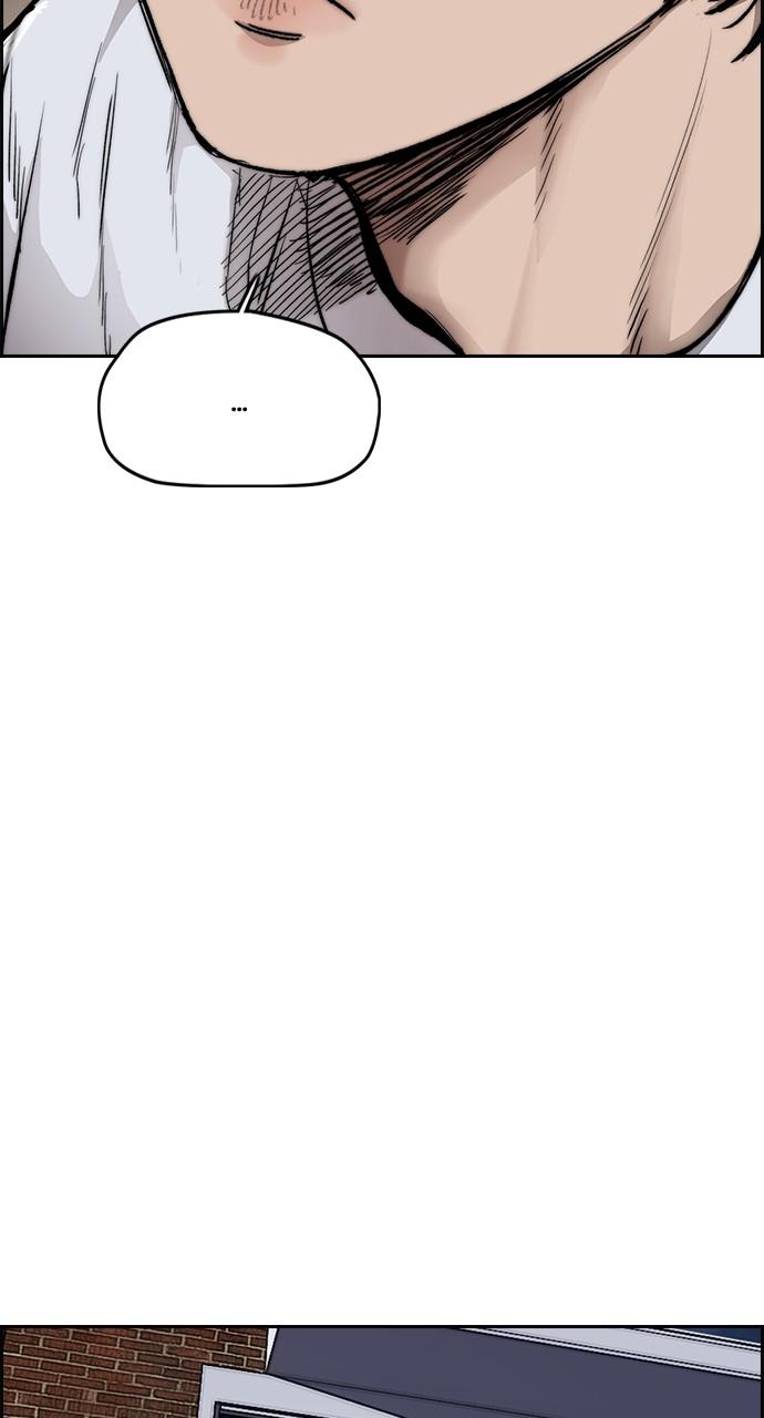 Wind Breaker SS4 - Manhwa Chap 38 - Next Chap 39