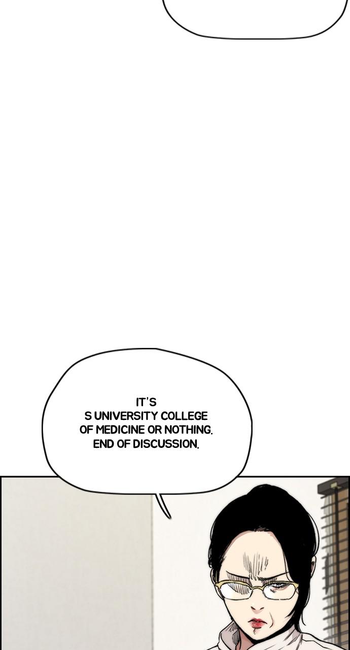 Wind Breaker SS4 - Manhwa Chap 38 - Next Chap 39