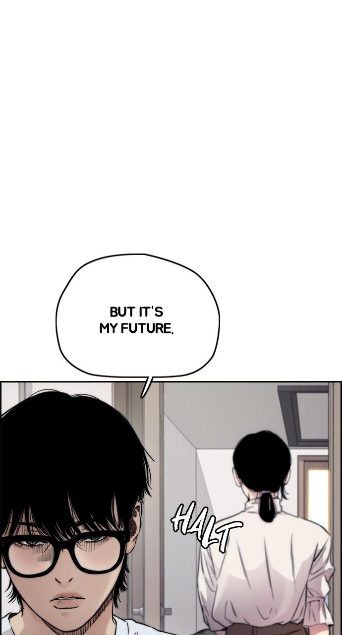 Wind Breaker SS4 - Manhwa Chap 38 - Next Chap 39