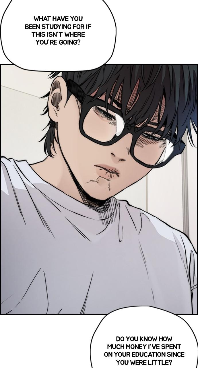 Wind Breaker SS4 - Manhwa Chap 38 - Next Chap 39