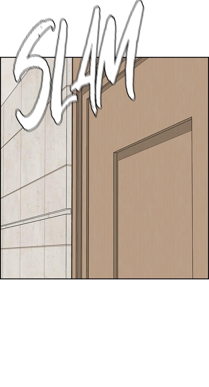 Wind Breaker SS4 - Manhwa Chap 38 - Next Chap 39
