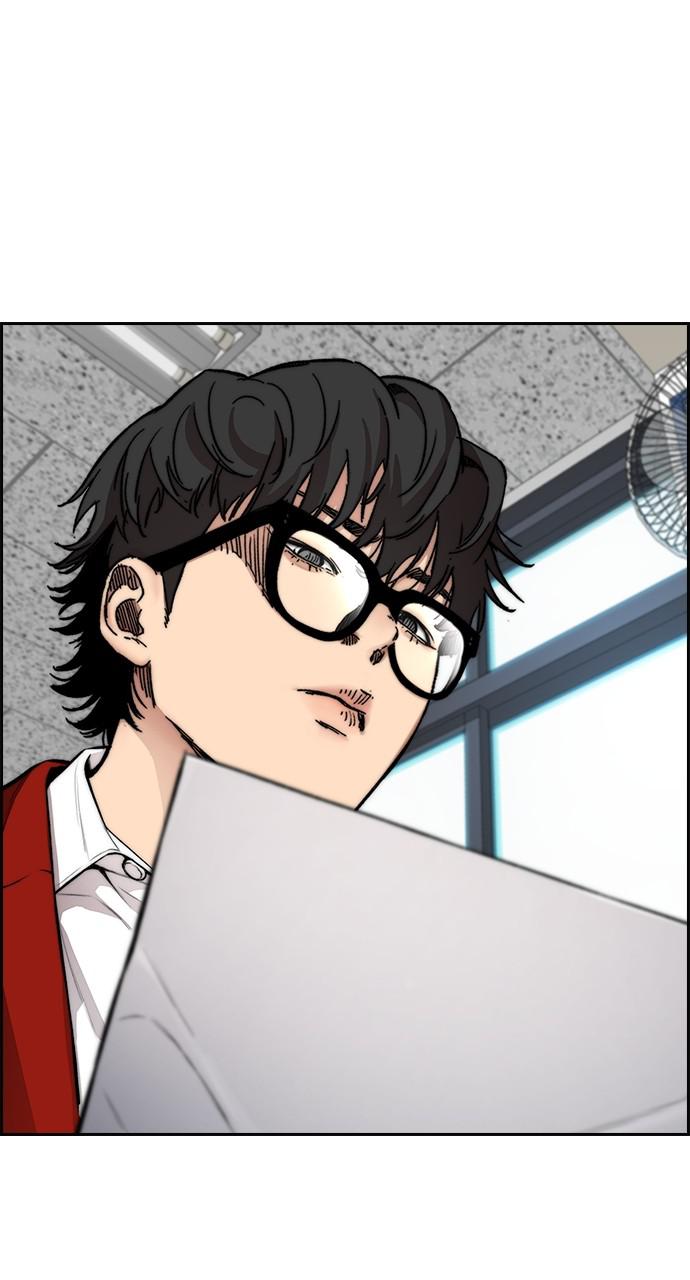 Wind Breaker SS4 - Manhwa Chap 38 - Next Chap 39
