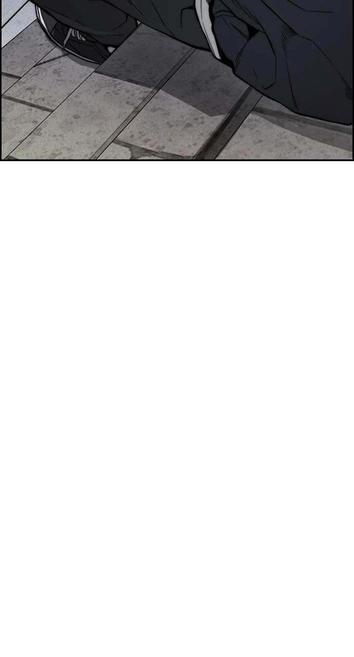 Wind Breaker SS4 - Manhwa Chap 38 - Next Chap 39