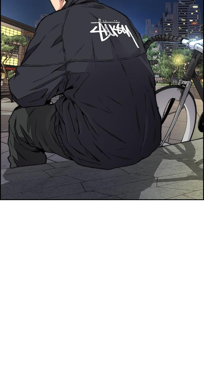 Wind Breaker SS4 - Manhwa Chap 38 - Next Chap 39
