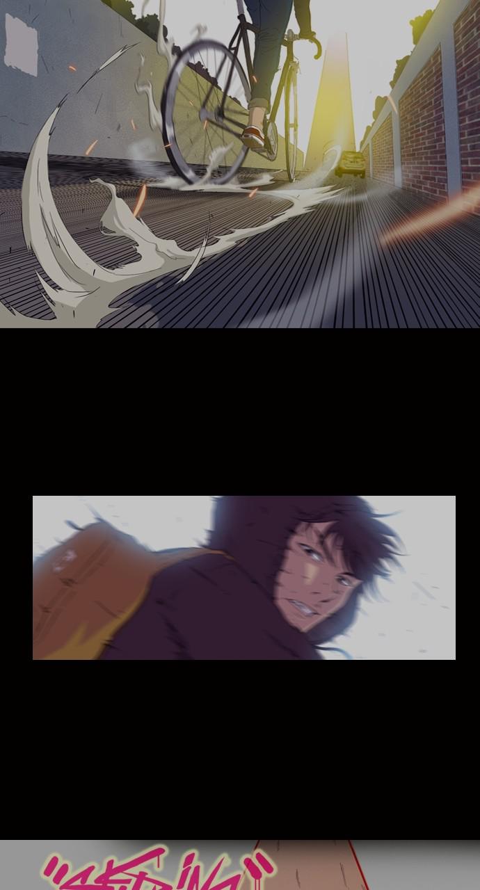 Wind Breaker SS4 - Manhwa Chap 38 - Next Chap 39