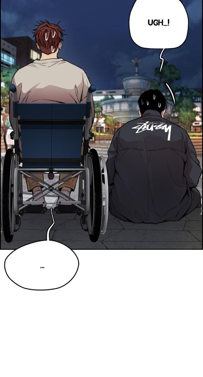 Wind Breaker SS4 - Manhwa Chap 38 - Next Chap 39