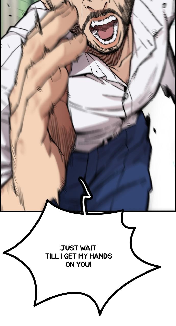 Wind Breaker SS4 - Manhwa Chap 39 - Next Chap 40