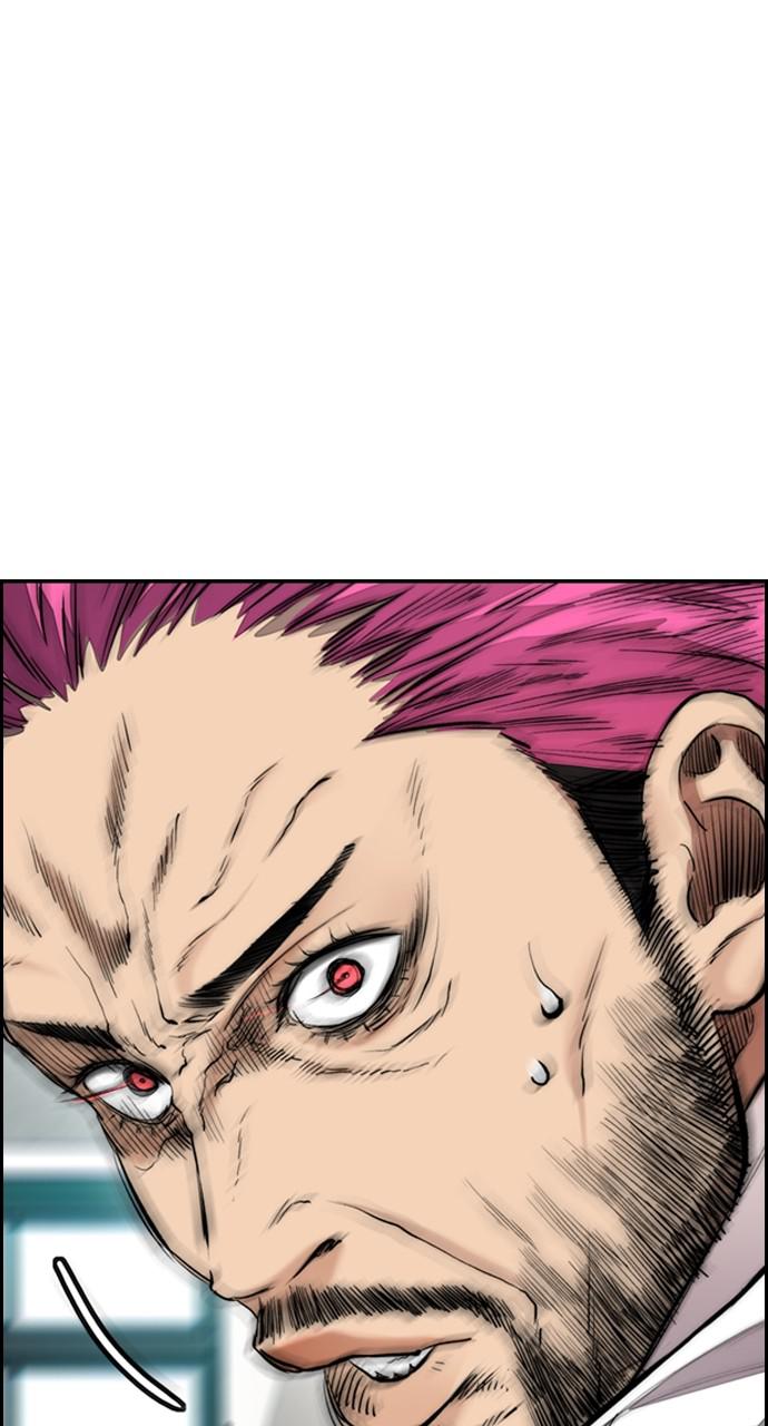 Wind Breaker SS4 - Manhwa Chap 39 - Next Chap 40