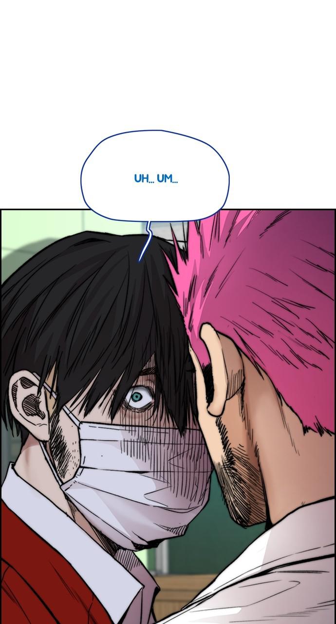 Wind Breaker SS4 - Manhwa Chap 39 - Next Chap 40