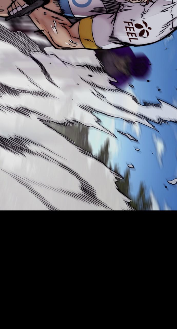 Wind Breaker SS4 - Manhwa Chap 39 - Next Chap 40