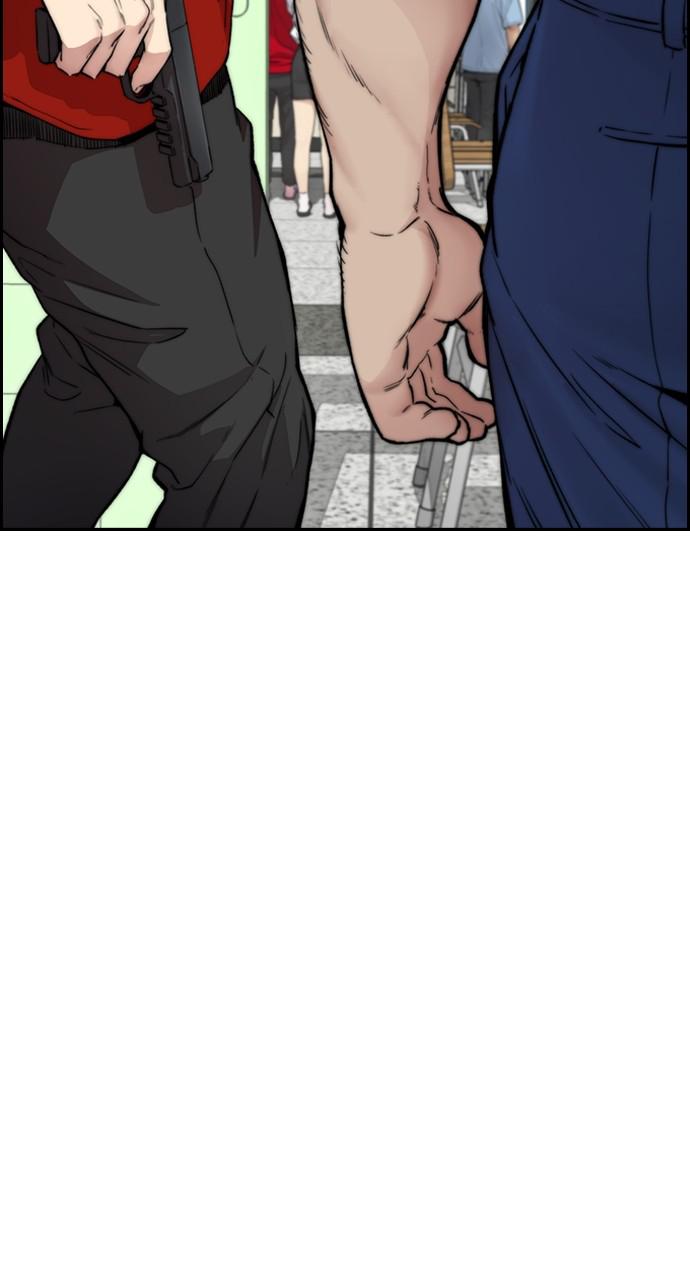 Wind Breaker SS4 - Manhwa Chap 39 - Next Chap 40