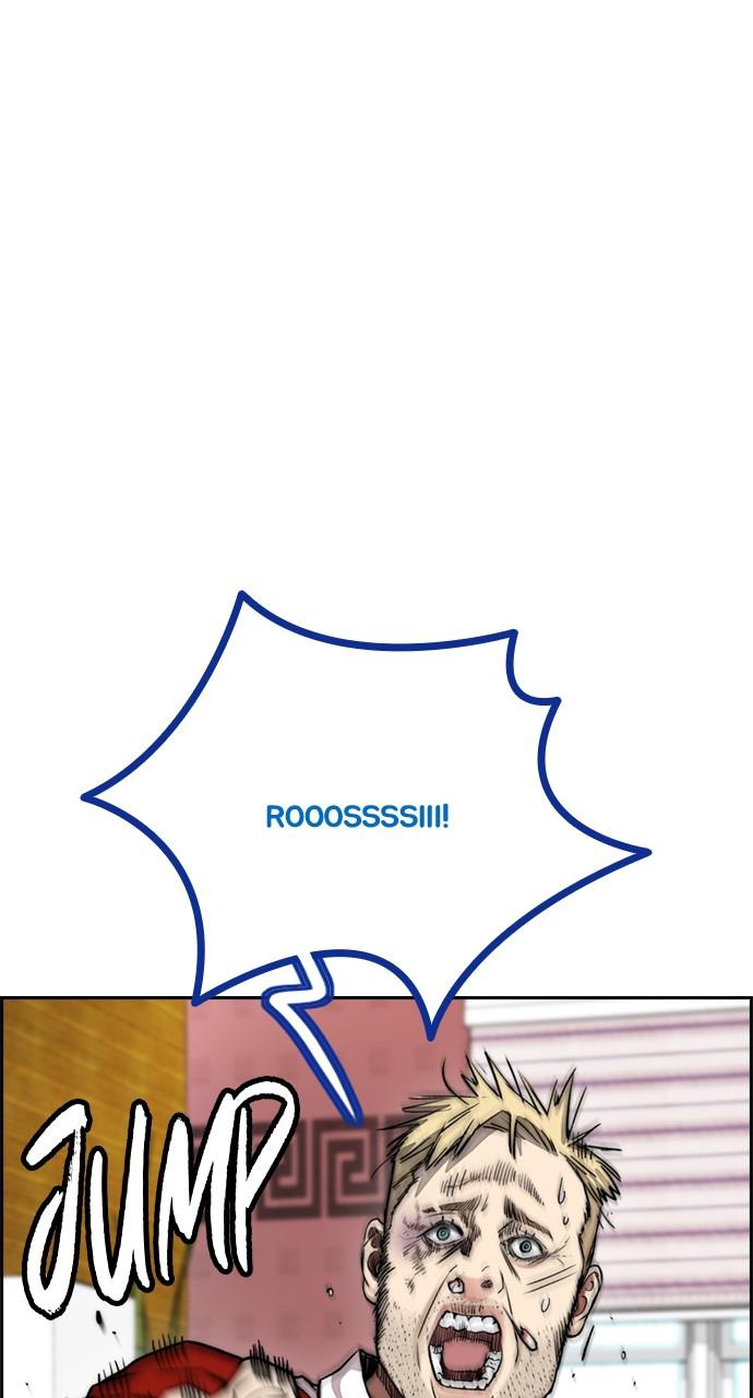 Wind Breaker SS4 - Manhwa Chap 39 - Next Chap 40
