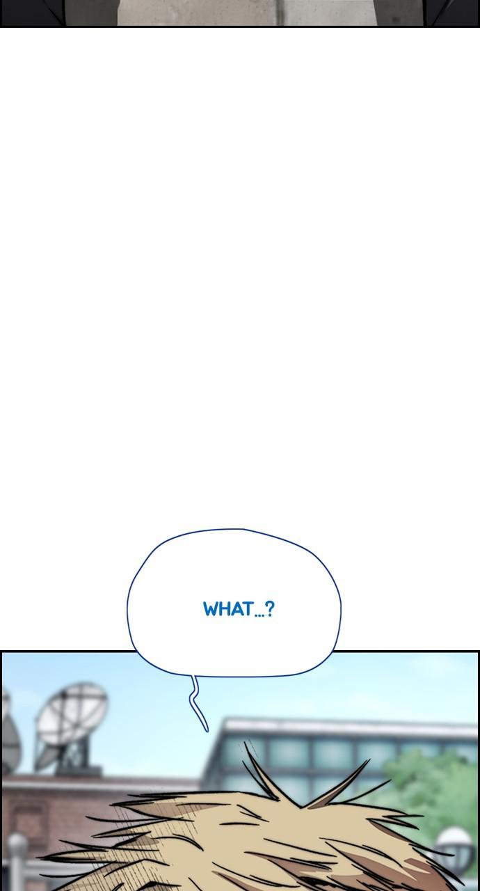 Wind Breaker SS4 - Manhwa Chap 39 - Next Chap 40
