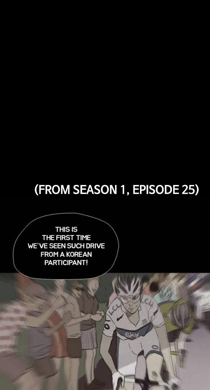 Wind Breaker SS4 - Manhwa Chap 39 - Next Chap 40
