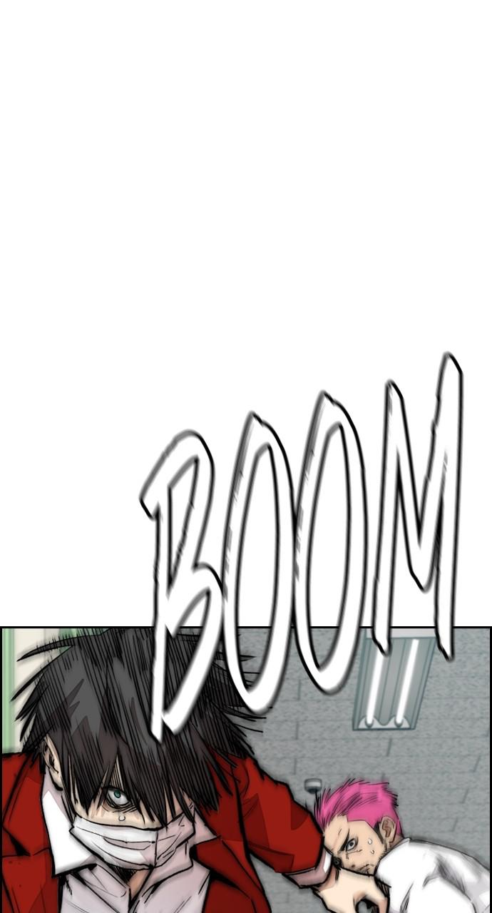 Wind Breaker SS4 - Manhwa Chap 39 - Next Chap 40