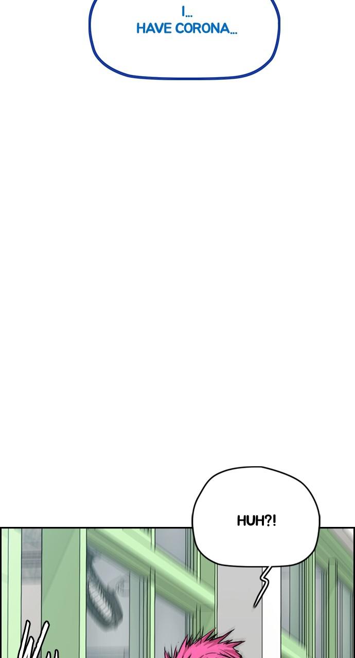 Wind Breaker SS4 - Manhwa Chap 39 - Next Chap 40