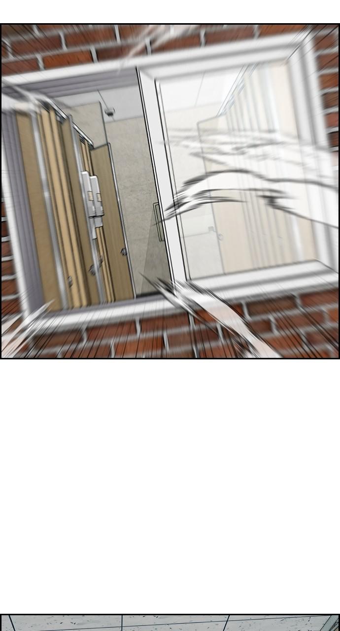 Wind Breaker SS4 - Manhwa Chap 39 - Next Chap 40