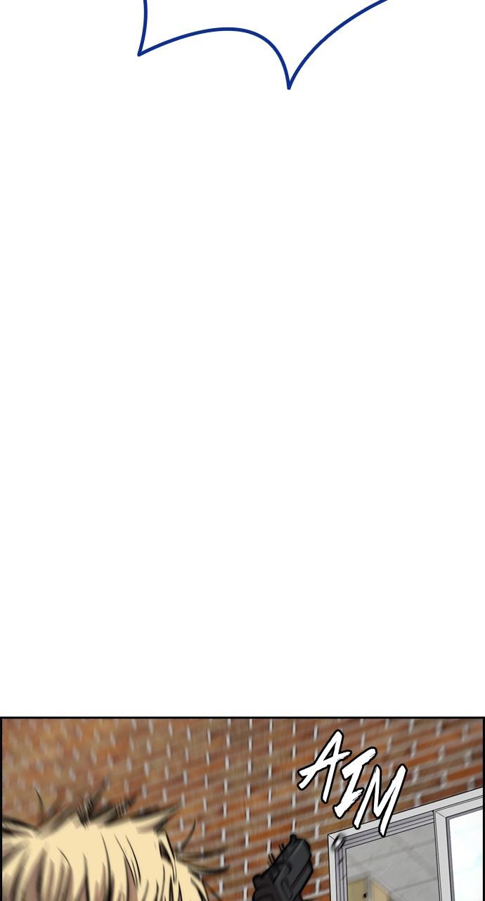 Wind Breaker SS4 - Manhwa Chap 39 - Next Chap 40