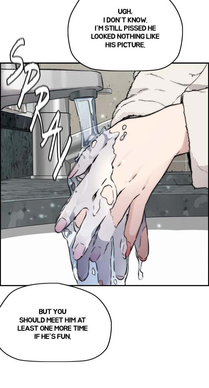 Wind Breaker SS4 - Manhwa Chap 39 - Next Chap 40