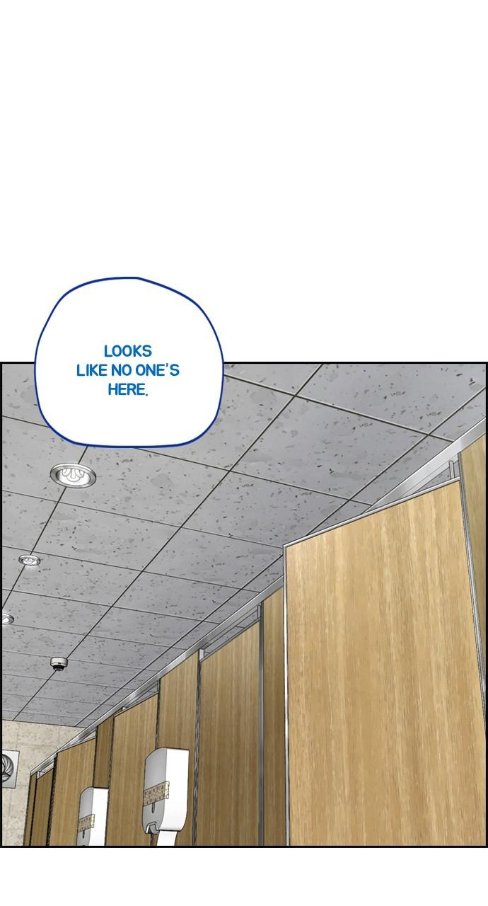 Wind Breaker SS4 - Manhwa Chap 39 - Next Chap 40