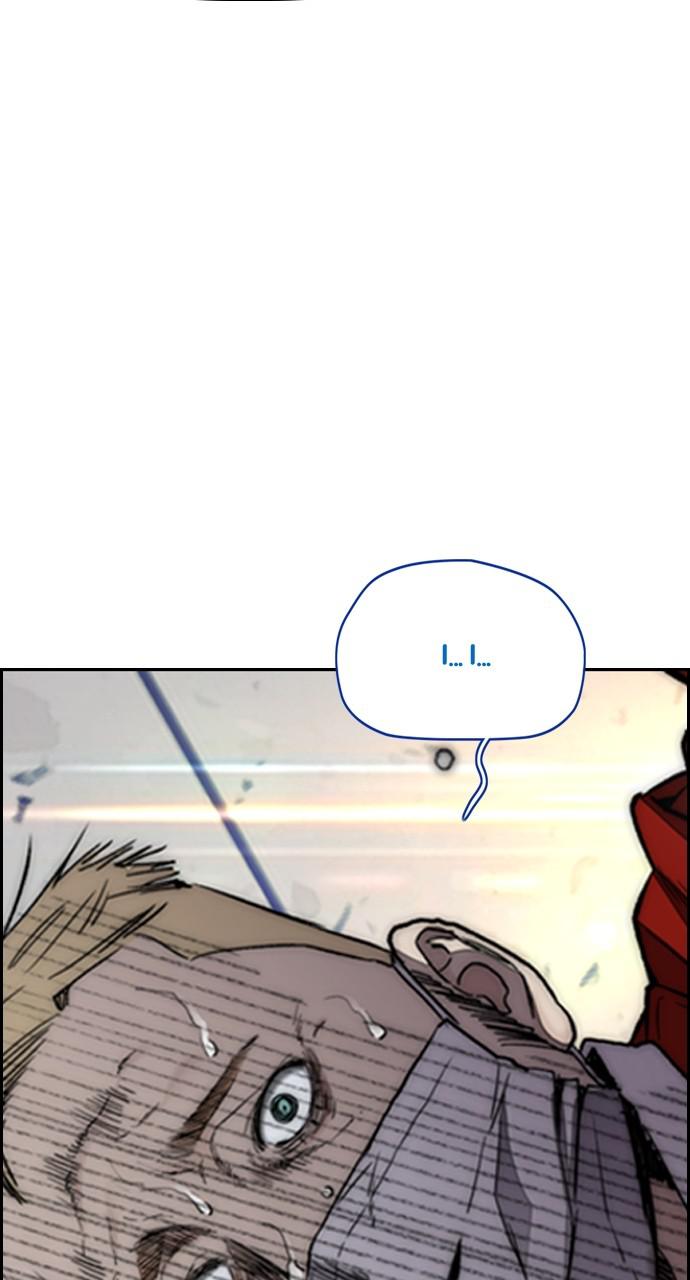 Wind Breaker SS4 - Manhwa Chap 39 - Next Chap 40