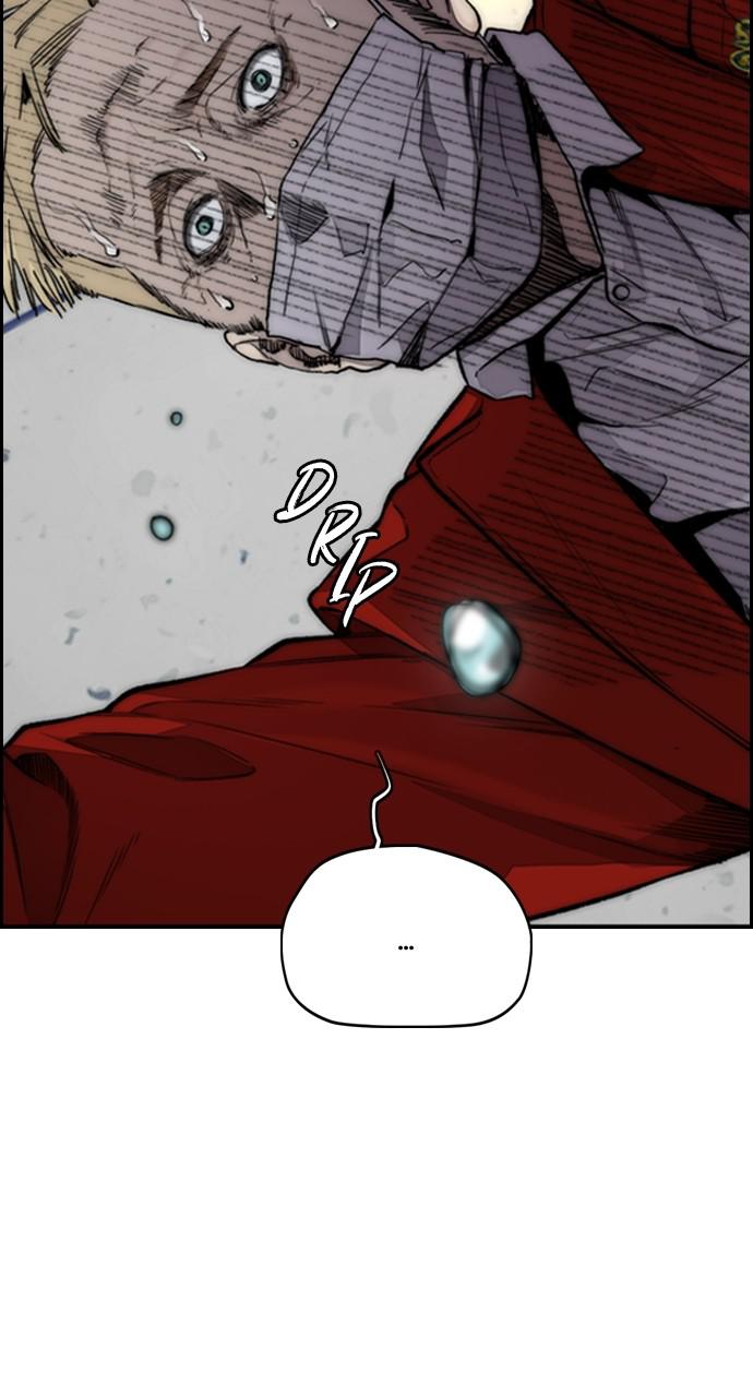 Wind Breaker SS4 - Manhwa Chap 39 - Next Chap 40