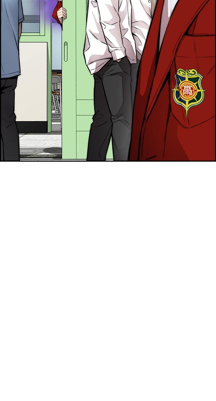 Wind Breaker SS4 - Manhwa Chap 39 - Next Chap 40