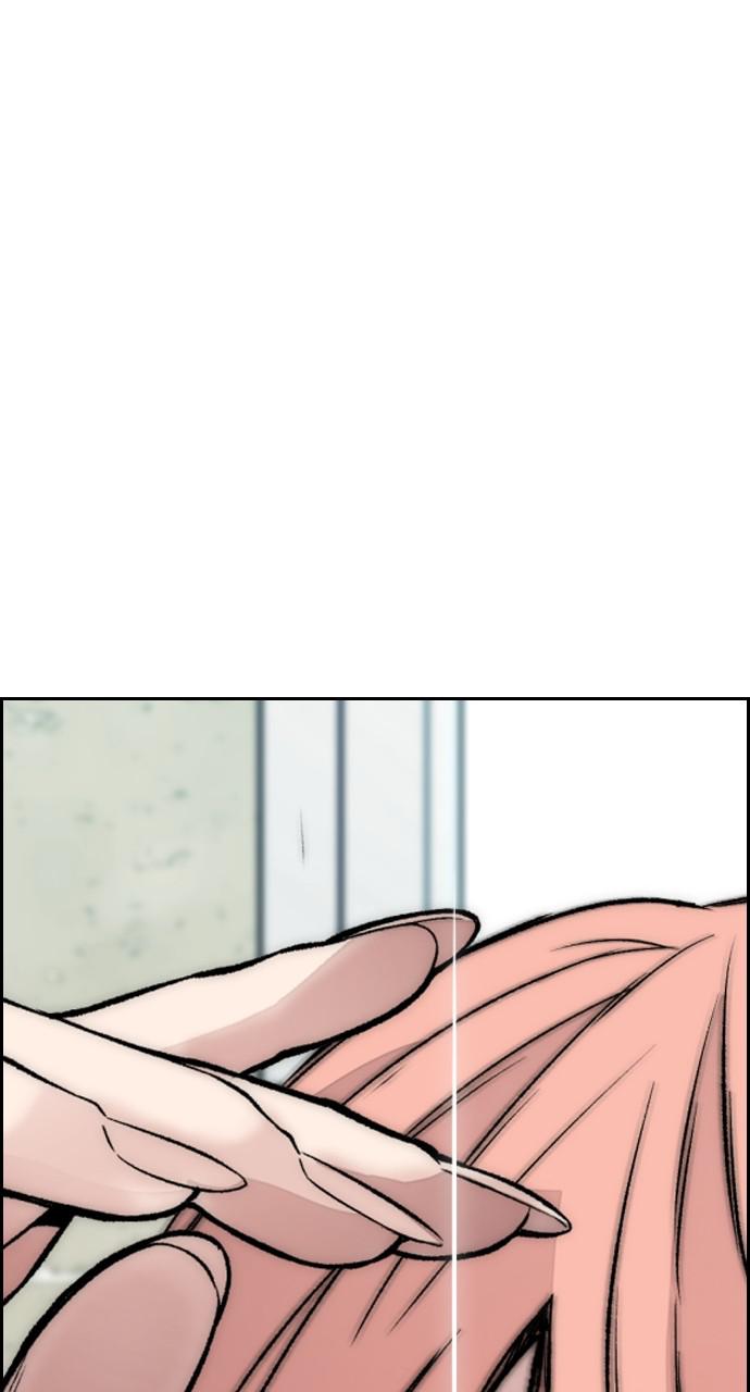 Wind Breaker SS4 - Manhwa Chap 39 - Next Chap 40