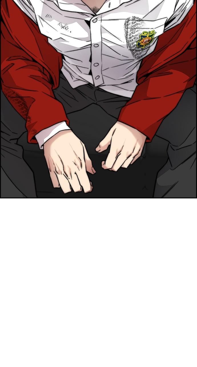 Wind Breaker SS4 - Manhwa Chap 39 - Next Chap 40