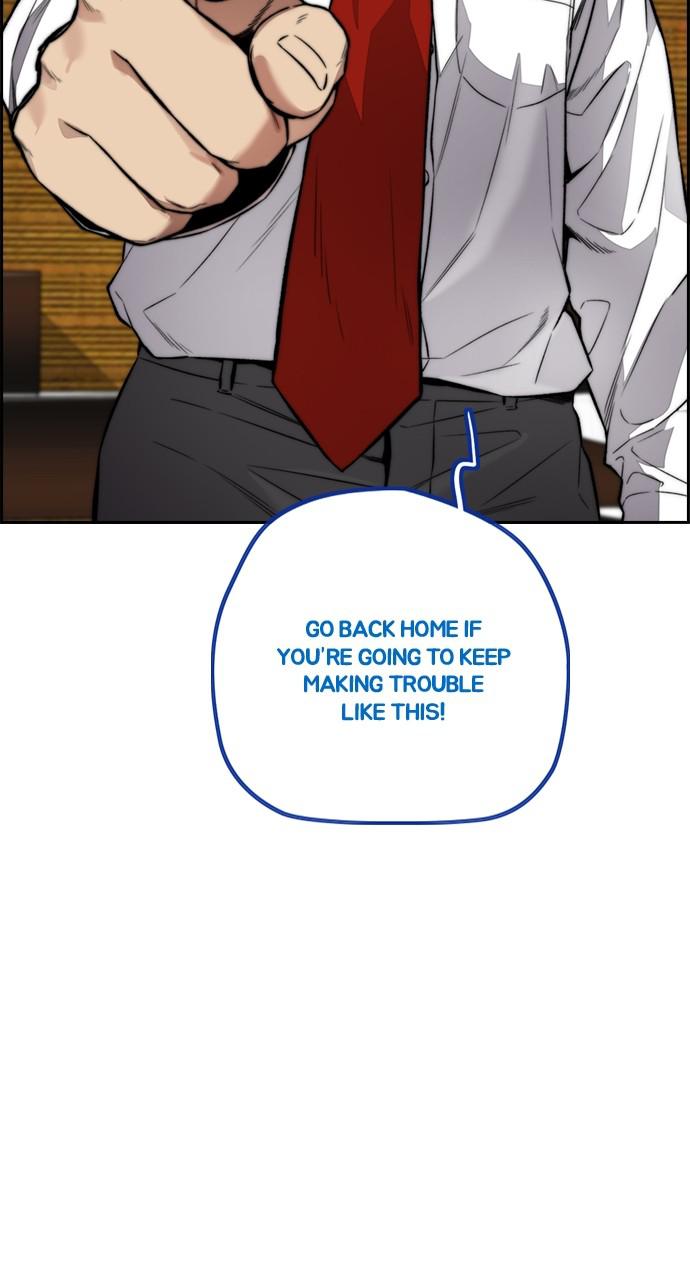 Wind Breaker SS4 - Manhwa Chap 39 - Next Chap 40