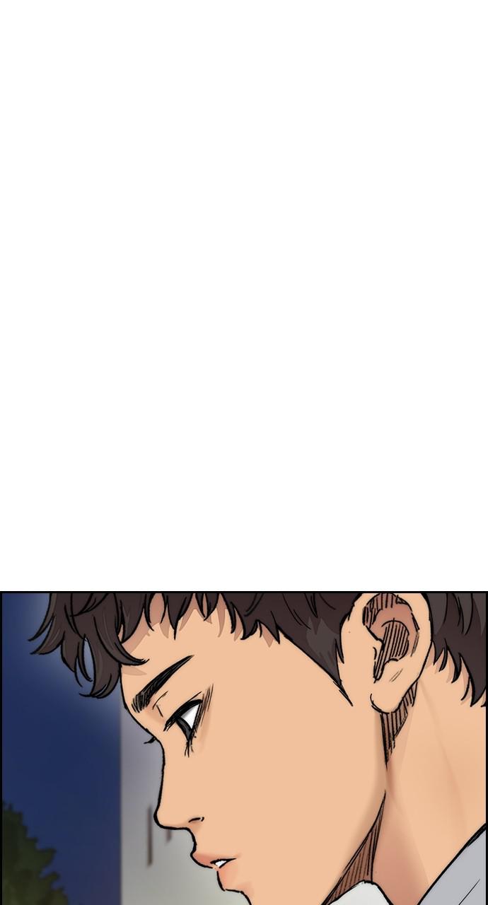 Wind Breaker SS4 - Manhwa Chap 30 - Next Chap 31