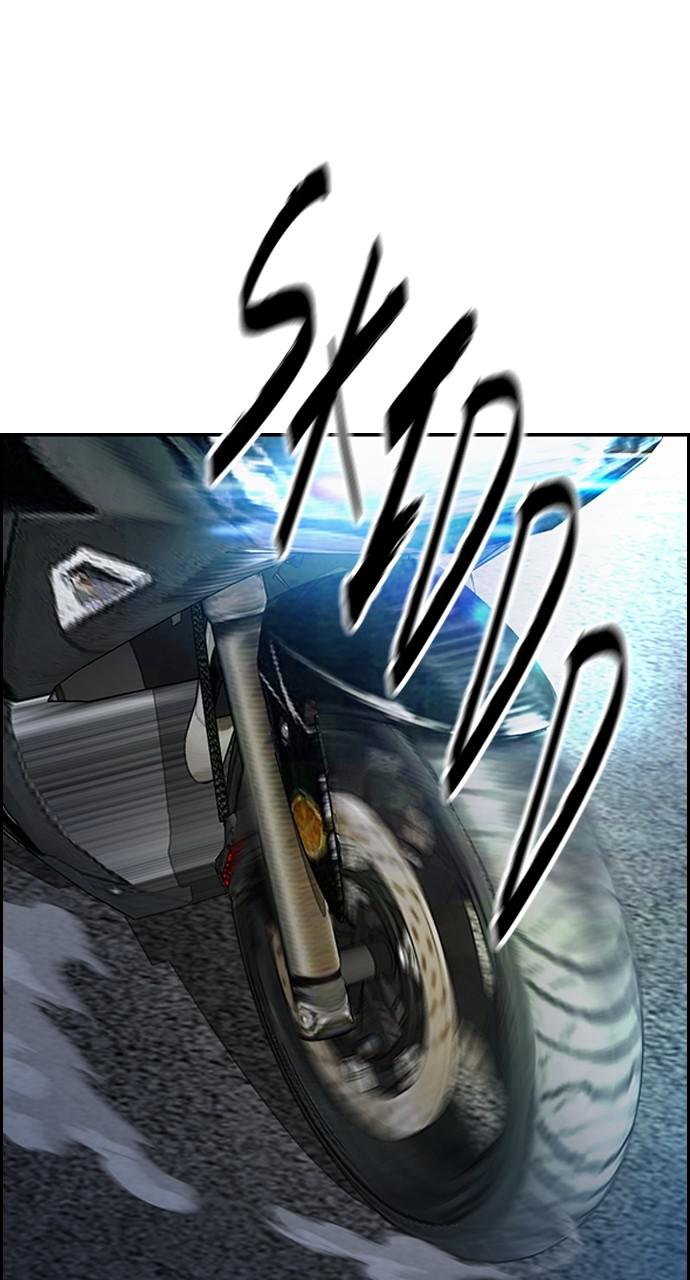 Wind Breaker SS4 - Manhwa Chap 30 - Next Chap 31