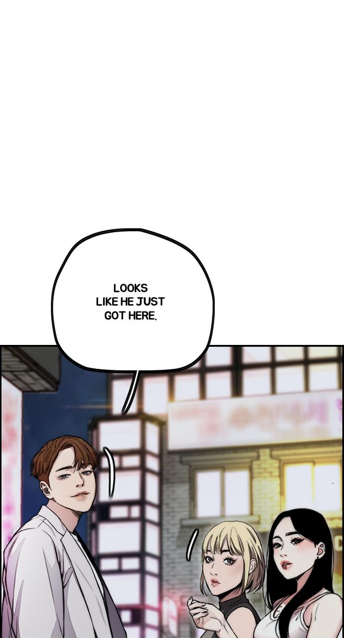 Wind Breaker SS4 - Manhwa Chap 30 - Next Chap 31