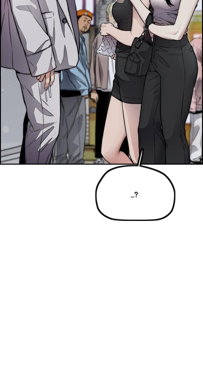 Wind Breaker SS4 - Manhwa Chap 30 - Next Chap 31