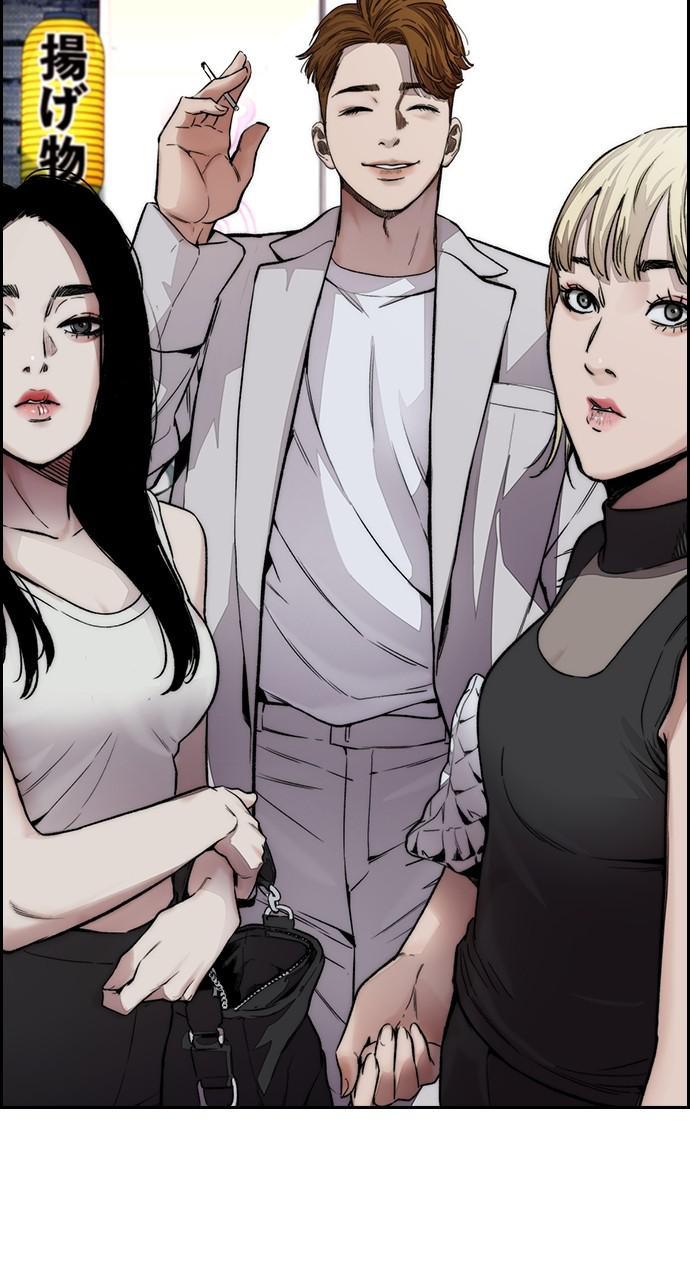 Wind Breaker SS4 - Manhwa Chap 30 - Next Chap 31