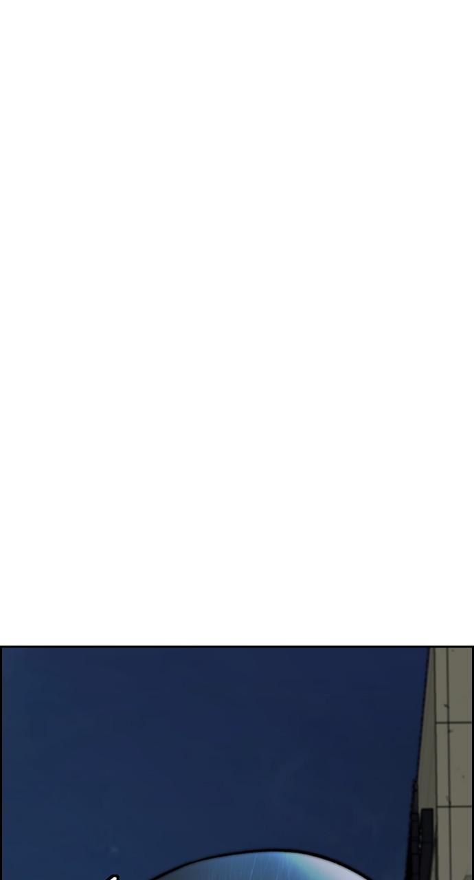 Wind Breaker SS4 - Manhwa Chap 30 - Next Chap 31